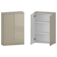Szafka nad Pralkę RON 60 cm 2D90 - Cappuccino Wysoki Połysk - Uchwyty Chromowane